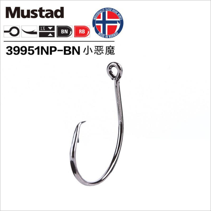 Fishing Hook Circle - 원래 머스타드 39951 낚시 후크 악마