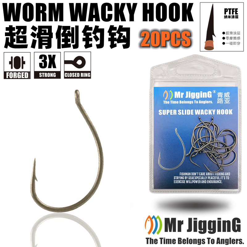Fishing Hook Offset - Mr JigginG PTFE 슈퍼 슬라이드 엉뚱한