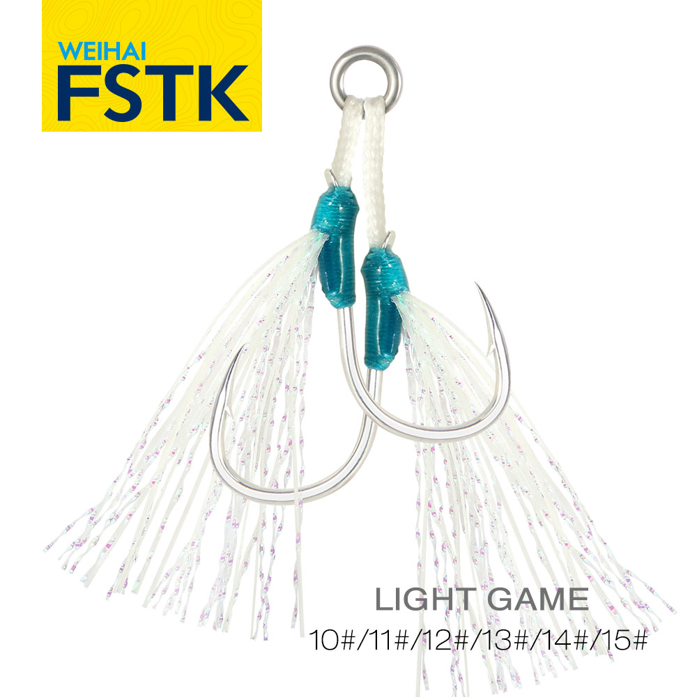 Fishing Hook Assortment - 웨이하이 FSTK 메탈 지그 어시스트 훅
