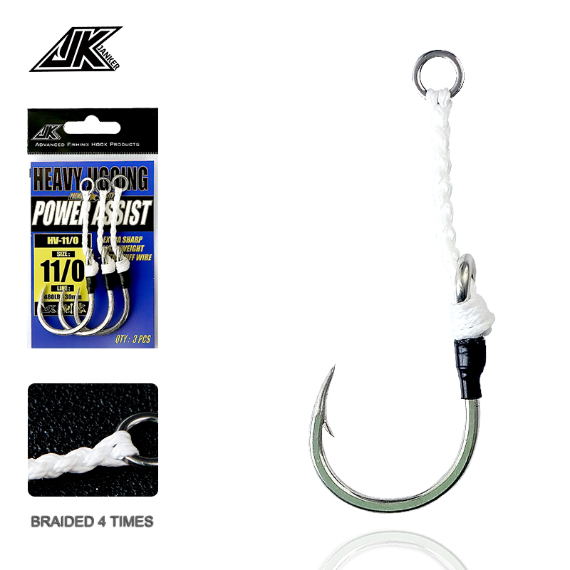 Fishing Hook Assortment - JK HV 헤비 어시스트 해상 낚시