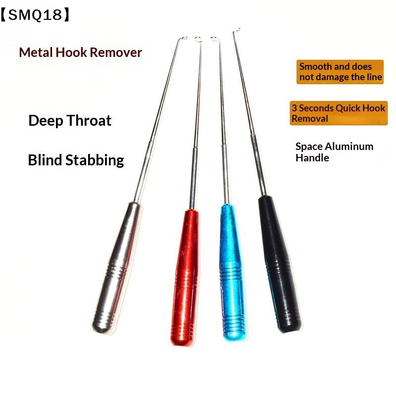 낚시 안전을 위한 새로운 스테인레스 피쉬 훅 리무버 추 - Fishing Hook Remover 리뷰 및 가격