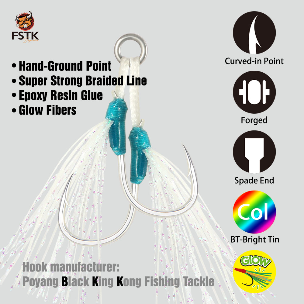 웨이하이 FSTK 메탈 지그 어시스트 훅 더블 훅 낚시 - Fishing Hook Assortment 리뷰 및 가격