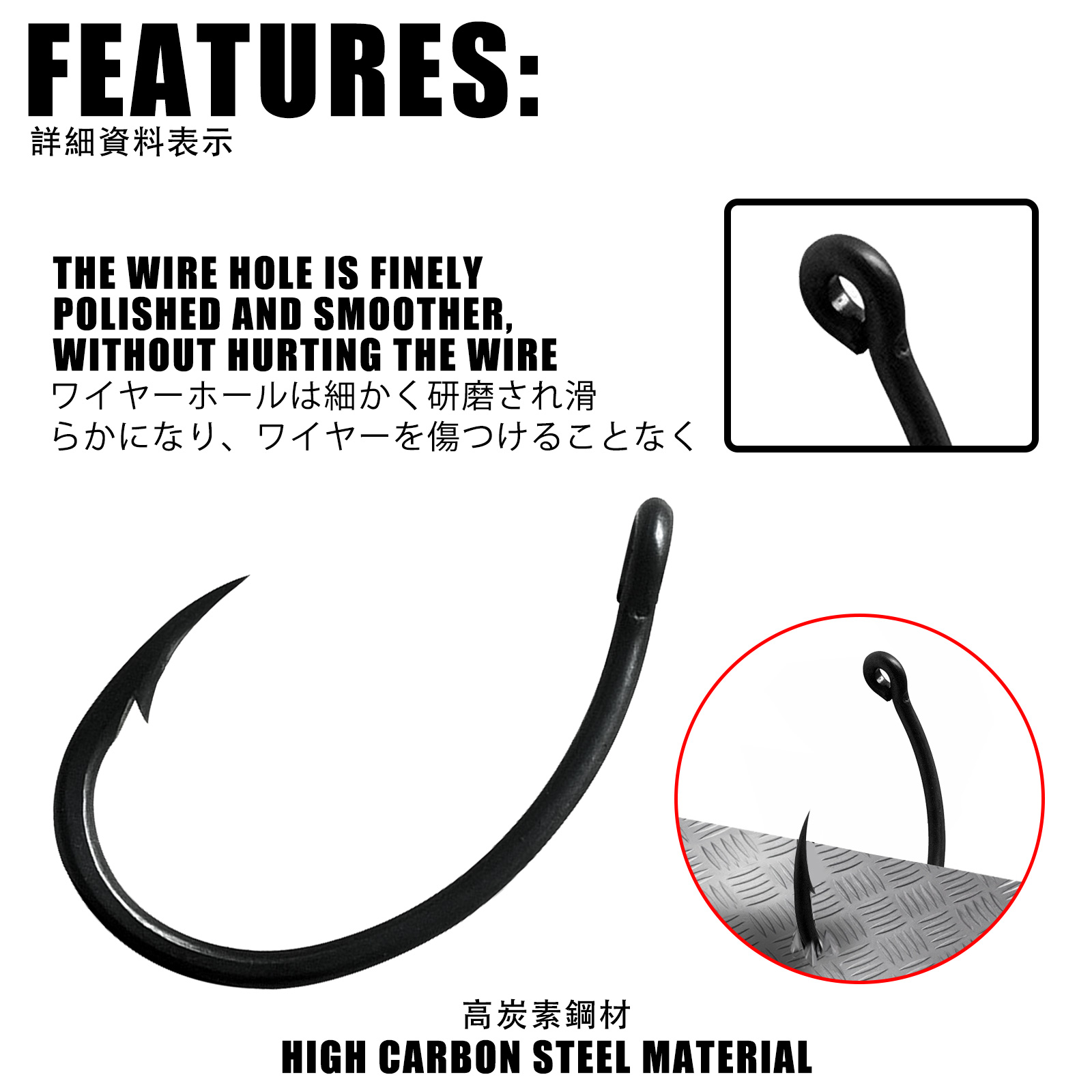잉어 낚시 후크 PTFE 코팅 고탄소 스테인레스 스틸  - Fishing Hook Offset 리뷰 및 가격