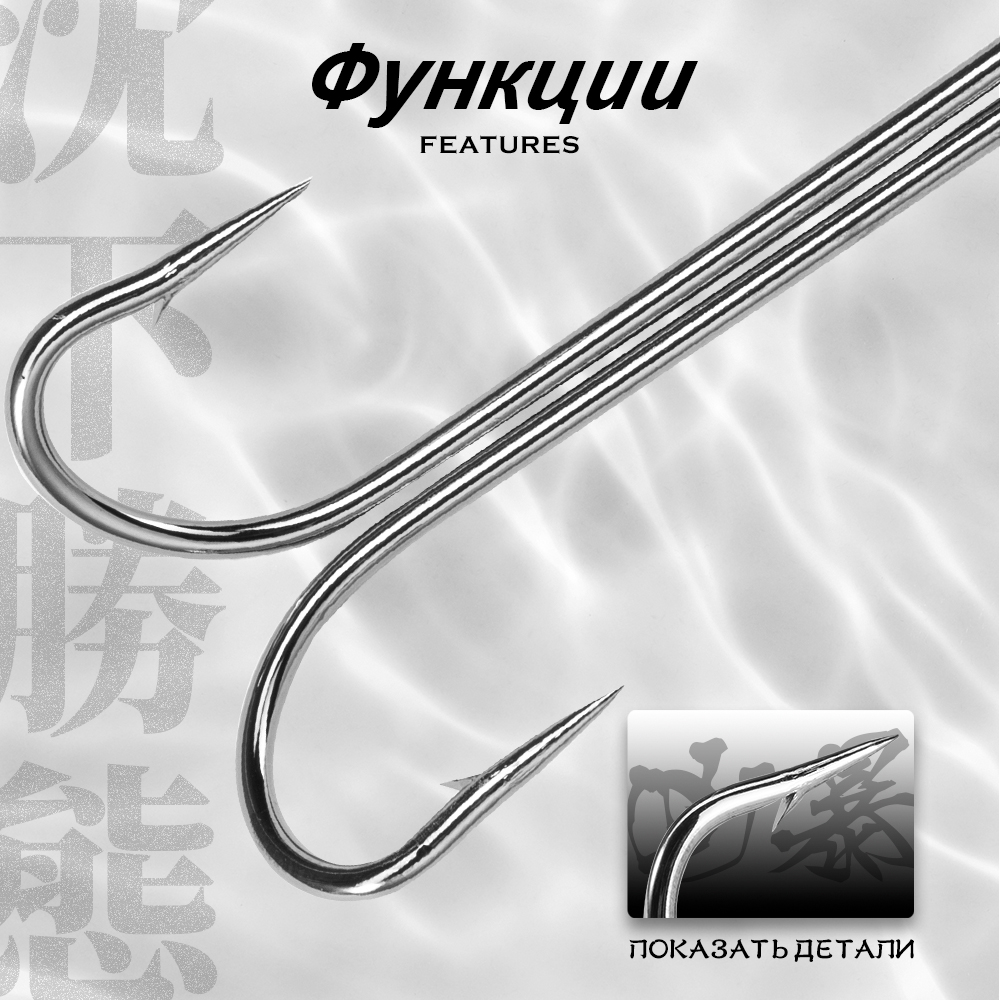 HuntHouse 더블 낚시 후크 소프트 루어 스테인레 - Fishing Hook Weedless 리뷰 및 가격
