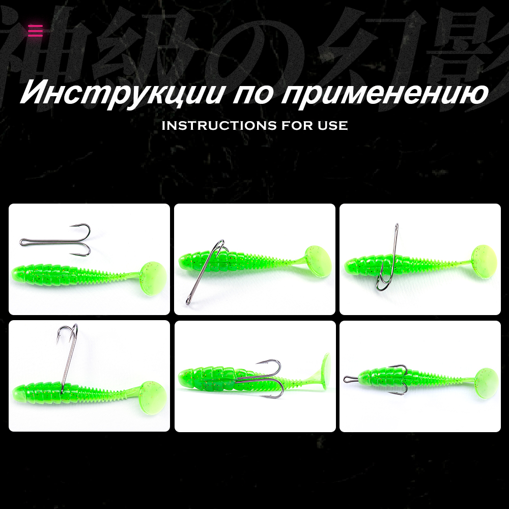 HuntHouse 더블 낚시 후크 소프트 루어 스테인레 - Fishing Hook Weedless 리뷰 및 가격